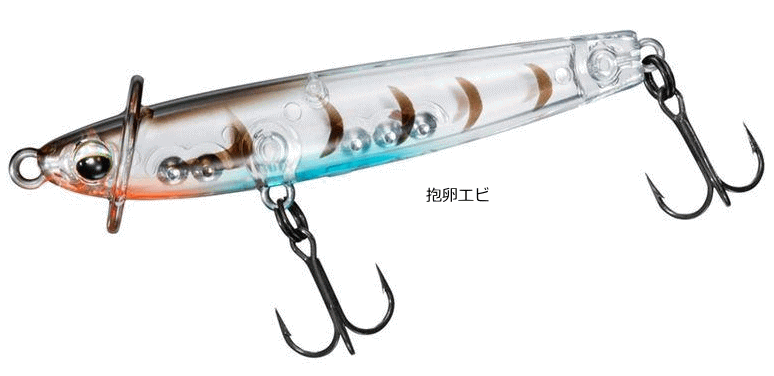 ダイワ 月下美人 下弦 55F #抱卵エビ｜ライトソルトゲーム ルアー 釣具 【メール便発送】