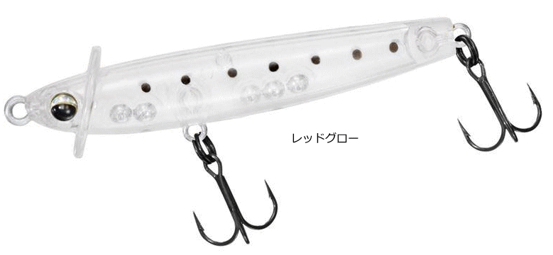 Daiwa Gekkabijin Kagen 55F #Red Glow