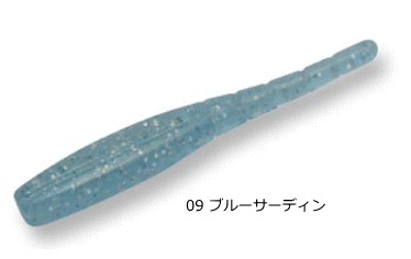 Dreem UP Dream Dart 8 DART8 1.5 inch #09 Blue Sardine