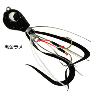 Rudie's Nanako Raba 15g #Black Gold Lamé