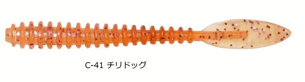 ティクト ブリリアント 2.5インチ #C-41 チリドッグ｜アジ メバル ワーム ルアー つり具 【メール便発送】