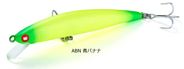 Jackson Athlete 70SF #ABN Blue Banana