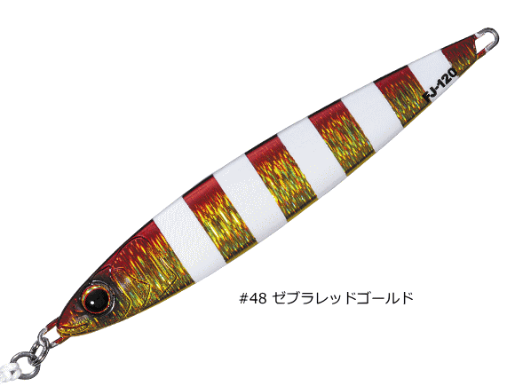 Major Craft First Jig 120g #48 Zebra Red Gold