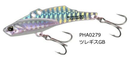 DUO Metal Garage Plate Vibe 26g PHA0279 Tsuregis GB