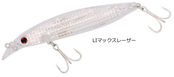 Daiwa Shoreline Shiner-Z Vertice R 98S-LI LI Max Laser
