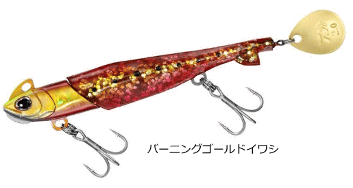 Daiwa Morethan SB Rodem R Blade 14g Burning Gold Iwashi