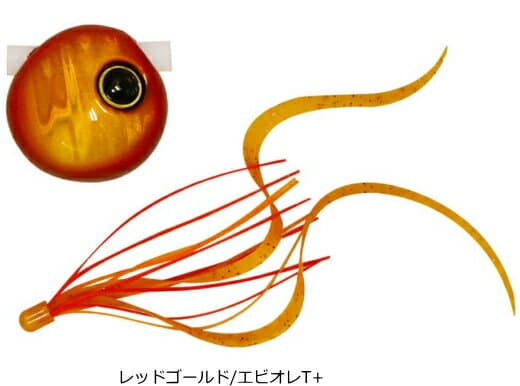Jackall Namarishiki Binbindama Slide 60g Red Gold / Ebiore Curry T+