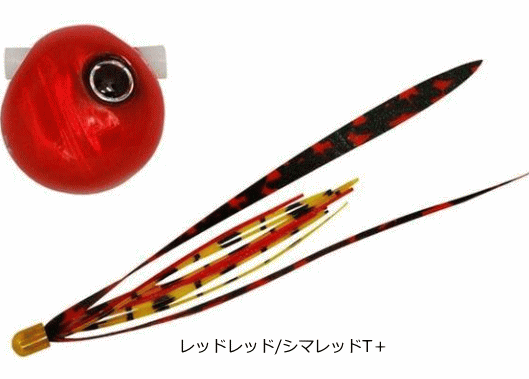Jackall Namarishiki Binbindama Slide 60g Red Red