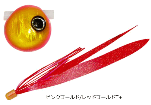 Jackall Namarishiki Binbindama Slide 80g Pink Gold / Red Gold T+
