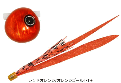 Jackall Namareshiki Binbindama Slide 60g Red Orange / Orange Gold T+