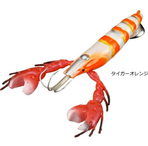 Daiwa Great Madaq M Tiger Orange