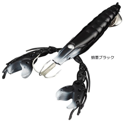 Daiwa Great Madaq L Takosumi Black