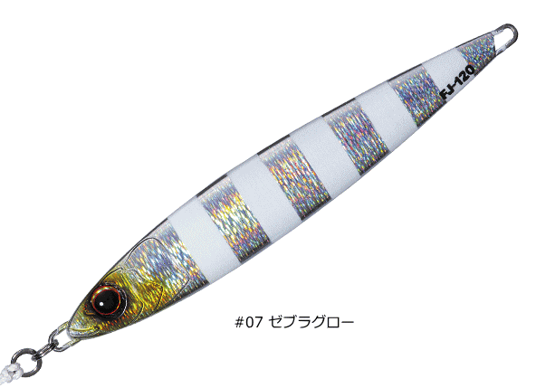 Major Craft First Jig 120g #07 Zebra Glow
