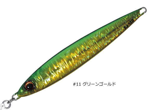 メジャークラフト ファーストジグ 100g #11 グリーンゴールド｜メタルジグ ルアー つり具 【メール便発送】