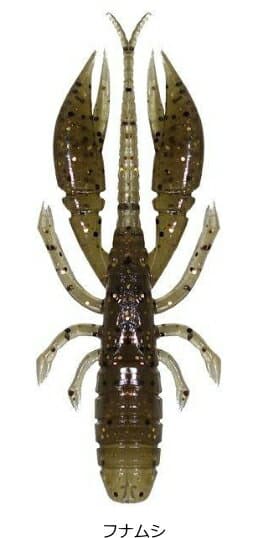 Rudies Hata Kui Shrimp 3.5 inch Funamushi
