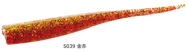 DUO Bay RUF BR Fish 3.3 inch #S039 Gold Red