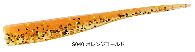 Duo Bay RUF BR Fish 3.3 inch #S040 Orange Gold