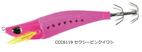 DUO Ika Makura Sute 90 #CCC6119 Sexy Pink Iwashi