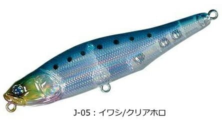 Valleyhill Ja-Do Drivewire J-5 Iwashi Clear Hologram