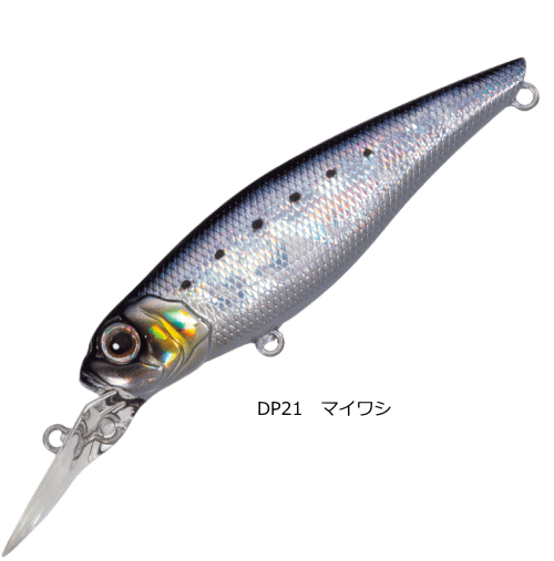 Valleyhill Seabass Lure Air Deep 67S DP21 Sardine