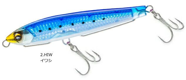 デュエル ソニックブーム SBショット 75S #2.HIW イワシ｜ルアー 釣具 【メール便発送】