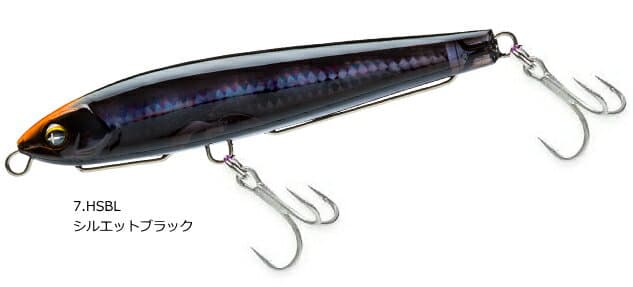 Duel Sonic Boom SB Shot 75S #7 HSBL Silhouette Black