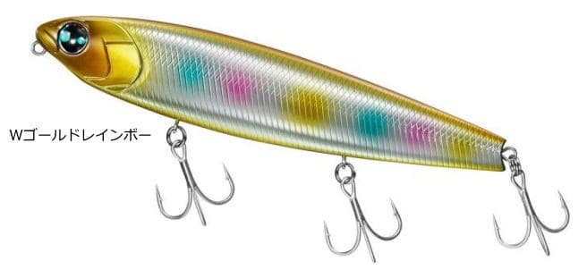 Daiwa Morethan Trick Upper R 130F W Gold Rainbow