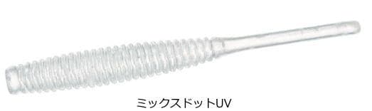 Daiwa 25 Gekkabijin Beam Stick 2.2 inch Mixed Dot UV