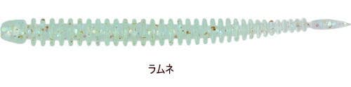 Daiwa Gekkabijin Ajing Beam Bachi-kon Custom Mid 2.5 inch Ramune