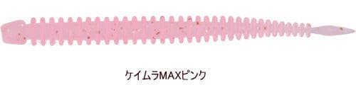 Daiwa GeKKABIJIN Aji-Ng Beam Bachicon Custom MID 2.5 inch #Keimura MAX Pink