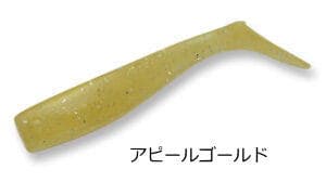ドリームアップ ドリームシャッド 3インチ #アピールゴールド｜ヒラメ マゴチ ワーム ルアー つり具 【メール便発送】