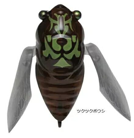 Megabass Siglett 36.5mm 3/16oz #Tsuku Tsuku Boshi