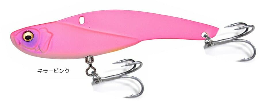 Megabass Onimaru 12g #Killer Pink