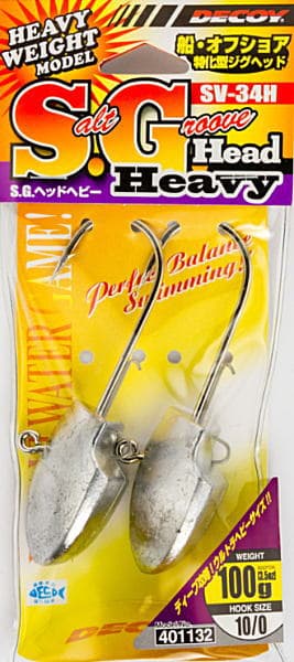 Decoy SG Head Heavy SV-34H #5/0 36g
