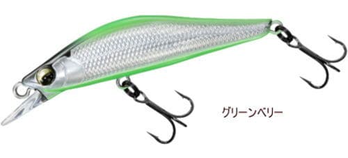 Daiwa Trout Plug Silver Creek Minnow Dart Custom 53S Greenberry