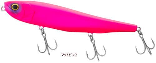 Daiwa Seabass Lure Morethan Monster Slider 135F Matt Pink