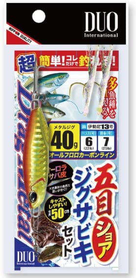 デュオ DUO 五目ショア ジグサビキセット Mサイズ(30g) アカキン｜メタルジグ サビキ 仕掛け｜つり具｜【メール便発送】