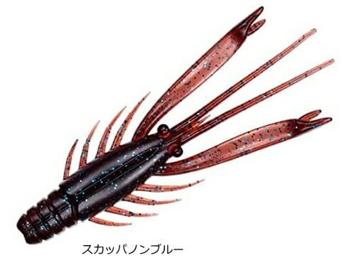 Daiwa Silver Wolf Urban Shrimp 2.8 inch #Skappanon Blue