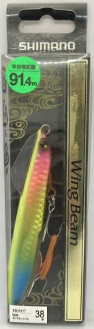 Shimano Nessa Wing Beam 110HS XG-K11T #009 Surf Carnival