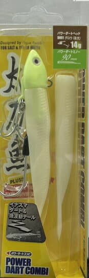Ecogear Power Dart Combi 14g Glow