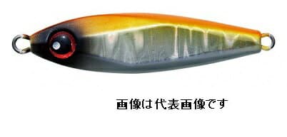 Buddy Works Henchman 32g HGO Belly Glow Orange