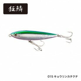 Shimano Coltsniper Rockwalk 110F OT-111Q #015 Kyorin Katakuchi