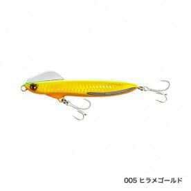 Shimano Nessa Wing Beam 110HS XG-K11T #005 Flounder Gold