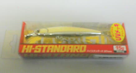 Longin Hi-Standard 97S #098 MK Super UV Full Plating