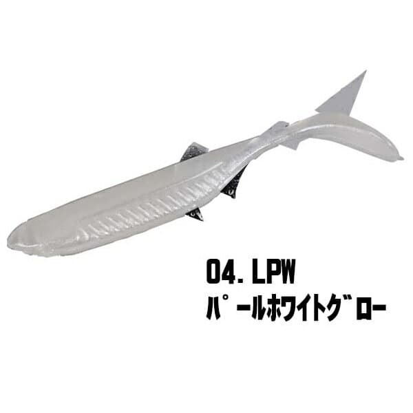 Xesta Kami Tail Abare Iwashi 1.75in #04LPW Pearl White Glow