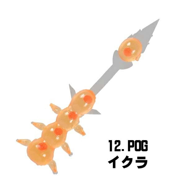 Xesta Kami Tail Ikuramushi 1.2in #12POG