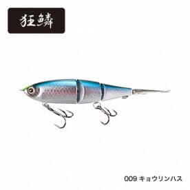 Shimano Bantam Bt Bait 99SS ZR-599T #009 Kyorin Hasu