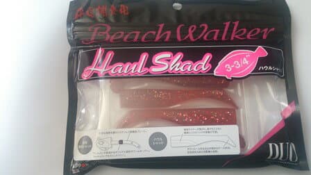 Duo Beach Walker Howl Shad 3-3/4 Clear Red S