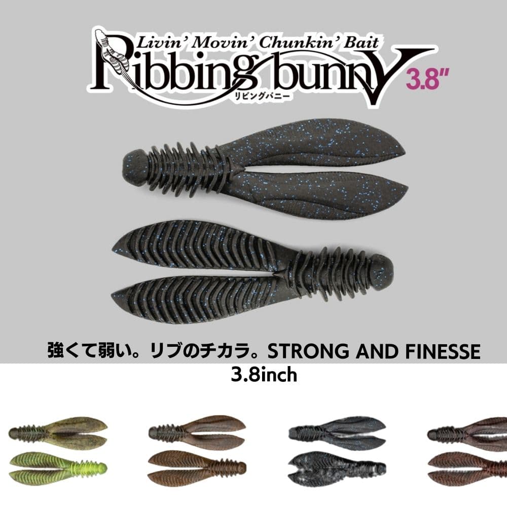 Jackall Living Bunny 3.8 inch Black Blue Flake River Blow Double Grip Pan