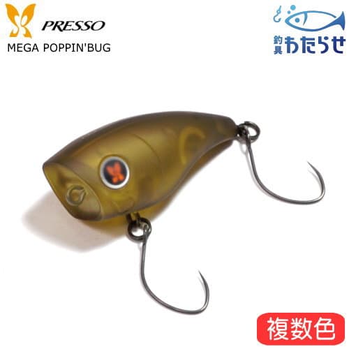 Daiwa Trout Plug Presso Mega Poppin' Bug Sakurahime (Glow)